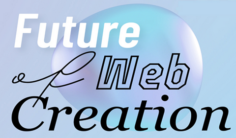 【MTDDC Meetup TOKYO 2025】　今年も参加させていただきました