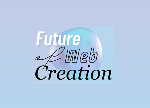 【MTDDC Meetup TOKYO 2025】　今年も参加させていただきました